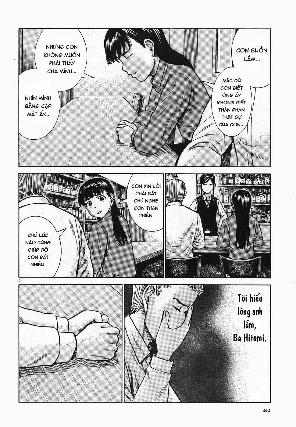Anh Chàng Yakuza Và Cô Nàng Siêu Năng Lực: Chapter 74