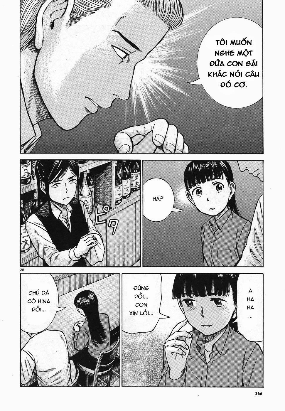 Anh Chàng Yakuza Và Cô Nàng Siêu Năng Lực: Chapter 74