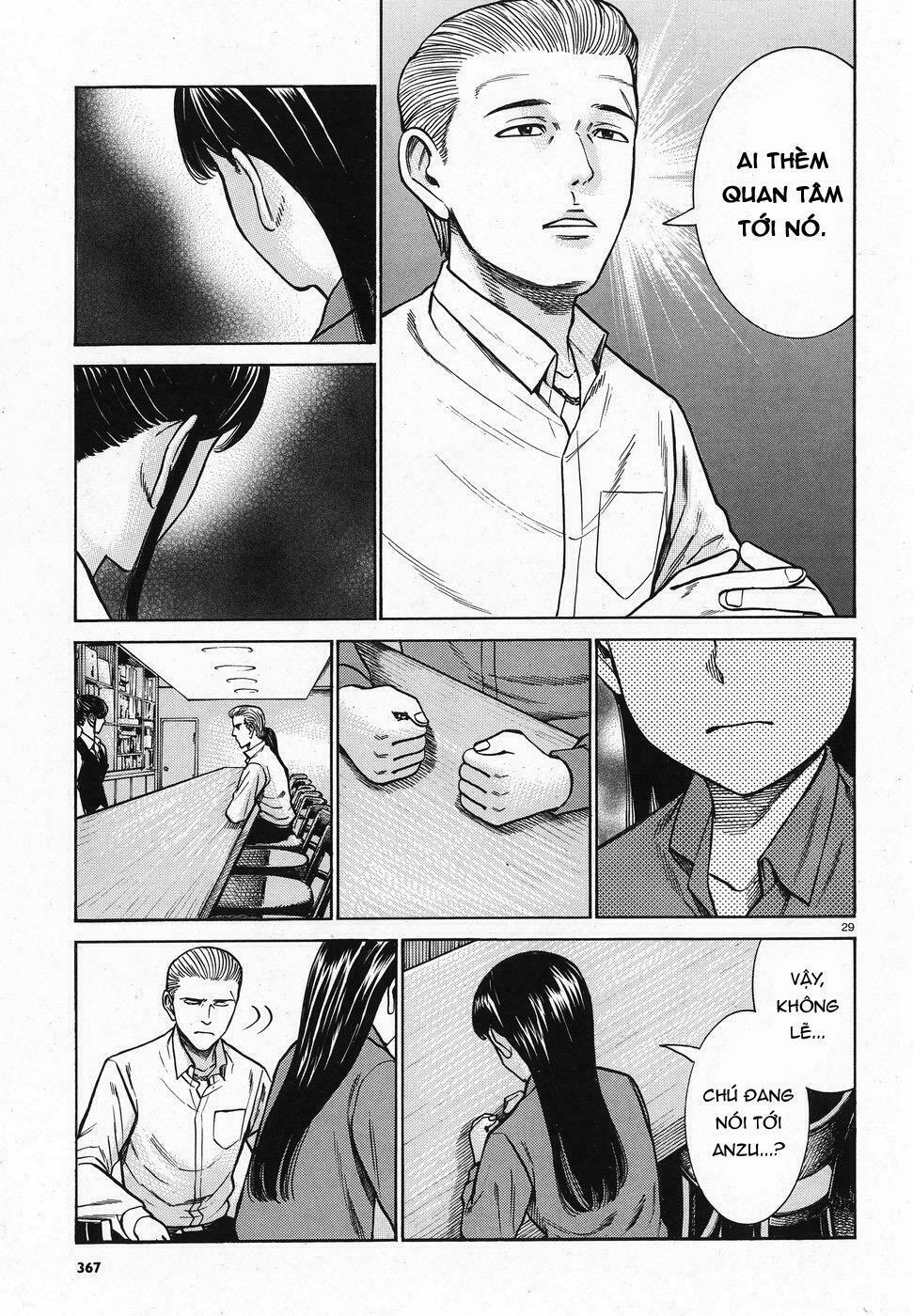 Anh Chàng Yakuza Và Cô Nàng Siêu Năng Lực: Chapter 74