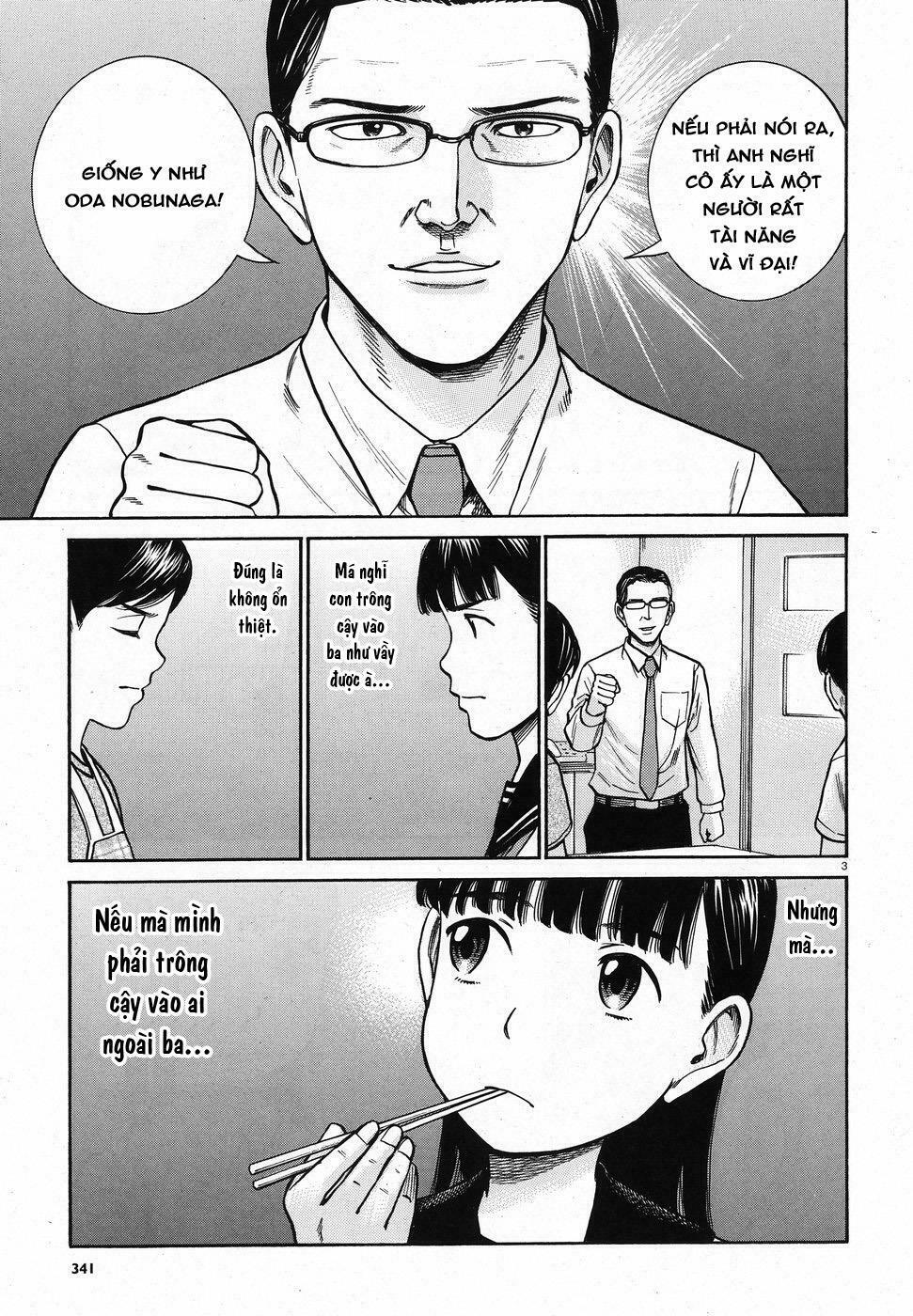 Anh Chàng Yakuza Và Cô Nàng Siêu Năng Lực: Chapter 74