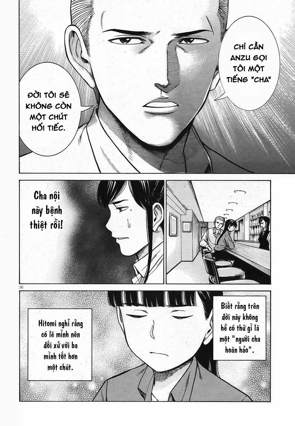 Anh Chàng Yakuza Và Cô Nàng Siêu Năng Lực: Chapter 74