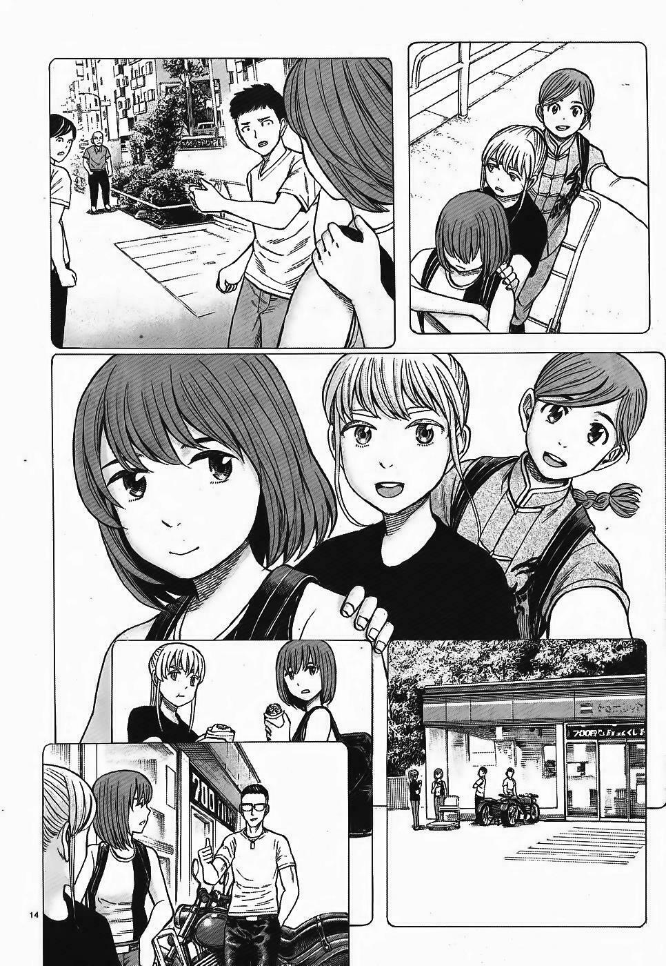 Anh Chàng Yakuza Và Cô Nàng Siêu Năng Lực: Chapter 75