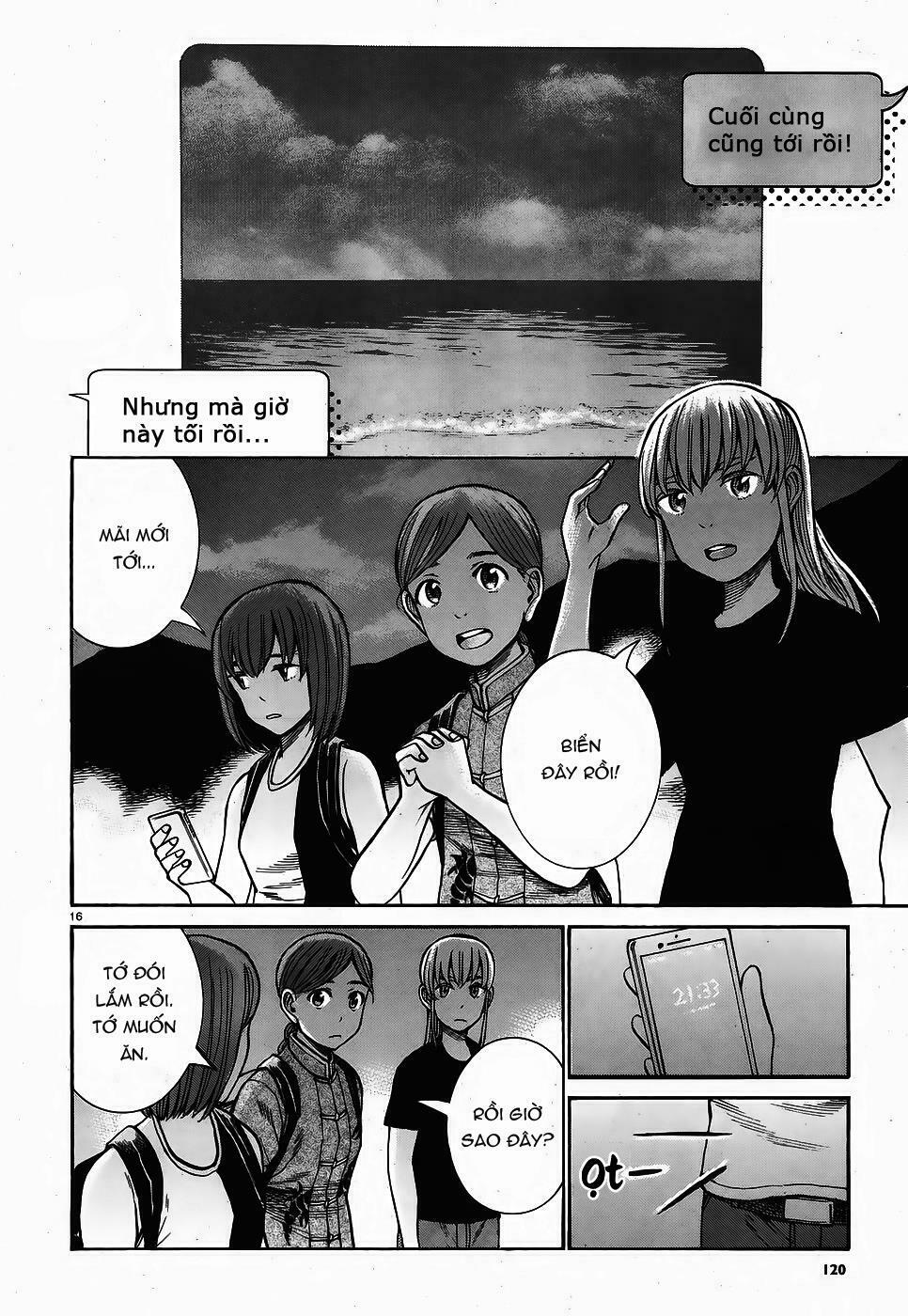 Anh Chàng Yakuza Và Cô Nàng Siêu Năng Lực: Chapter 75