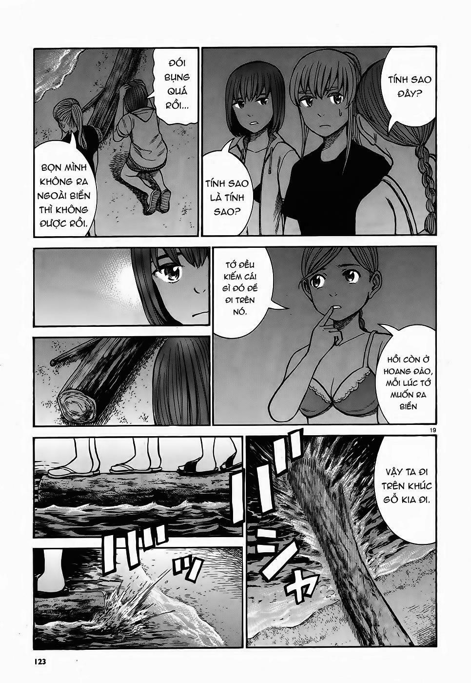 Anh Chàng Yakuza Và Cô Nàng Siêu Năng Lực: Chapter 75