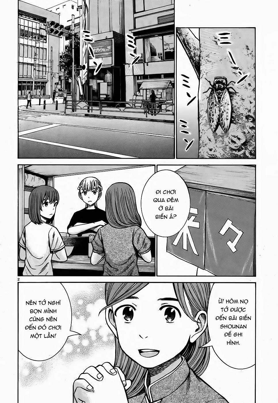Anh Chàng Yakuza Và Cô Nàng Siêu Năng Lực: Chapter 75