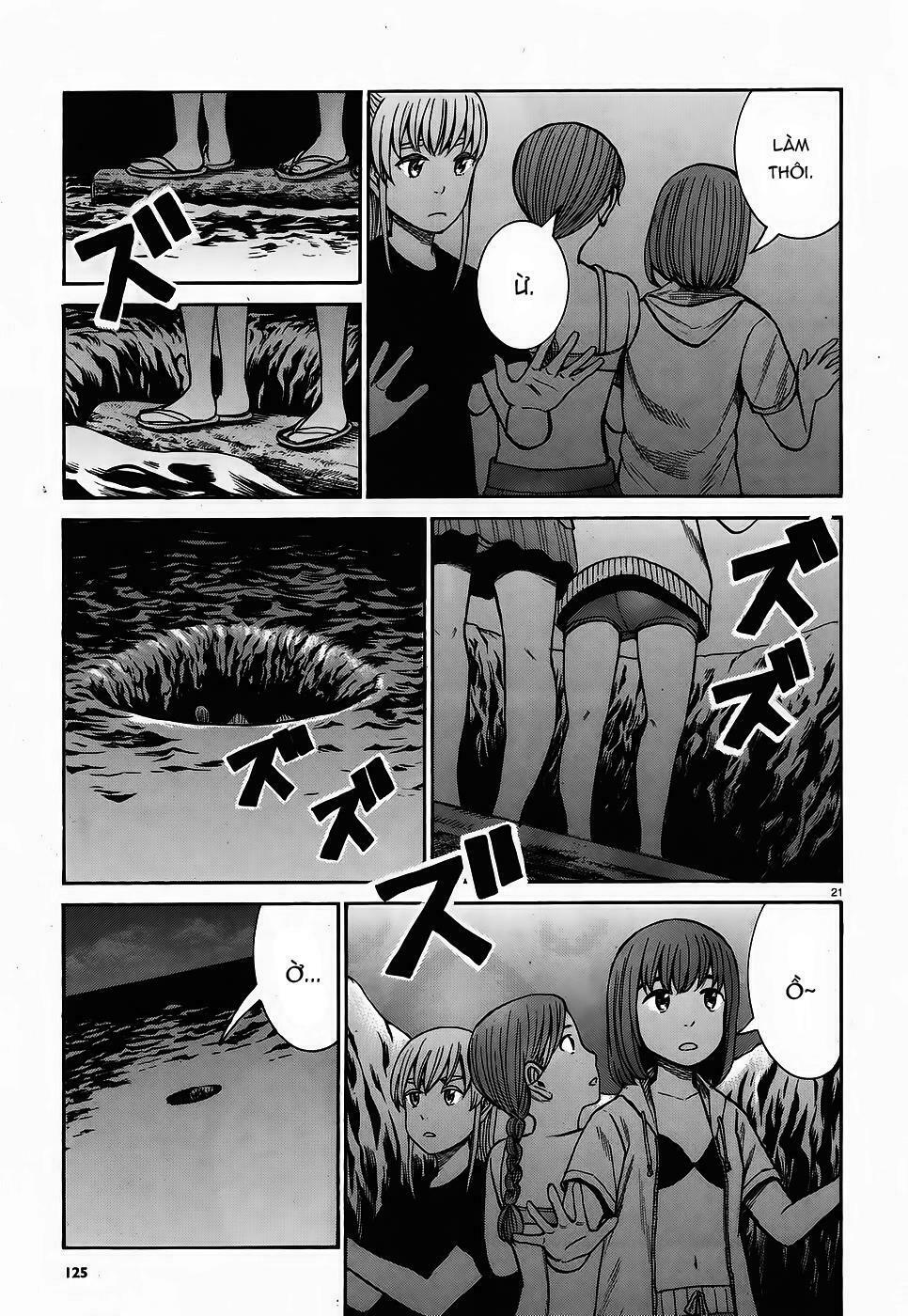 Anh Chàng Yakuza Và Cô Nàng Siêu Năng Lực: Chapter 75