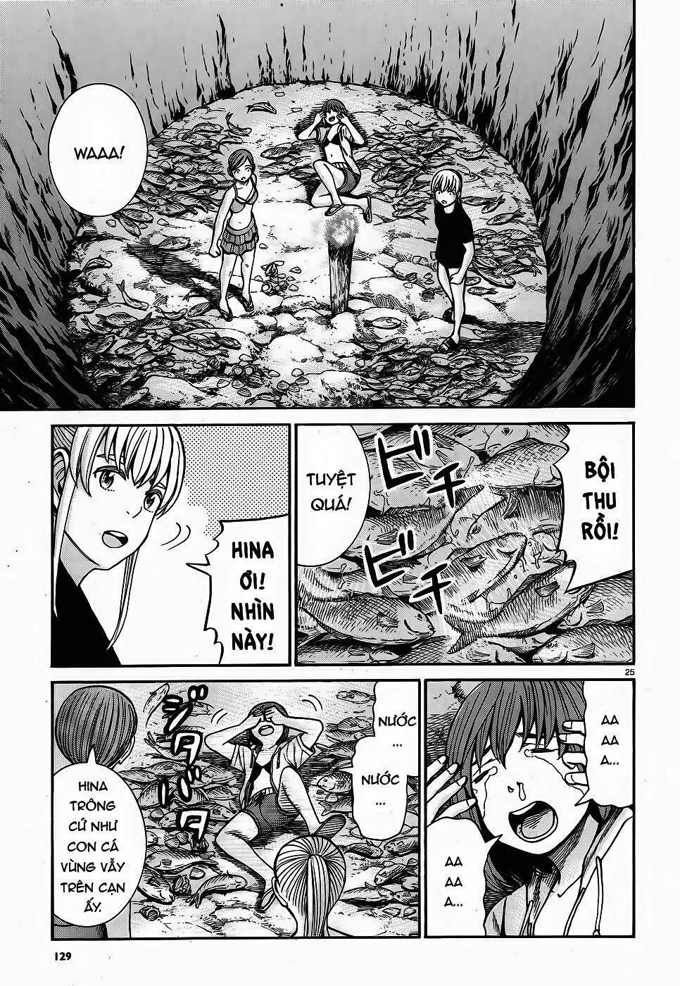 Anh Chàng Yakuza Và Cô Nàng Siêu Năng Lực: Chapter 75