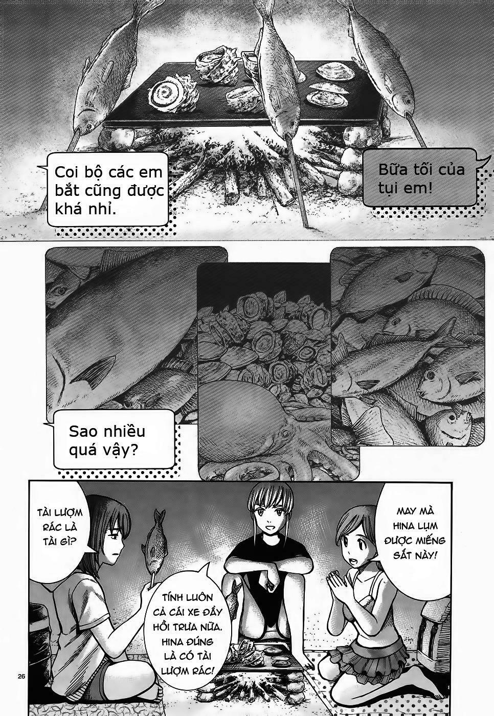 Anh Chàng Yakuza Và Cô Nàng Siêu Năng Lực: Chapter 75