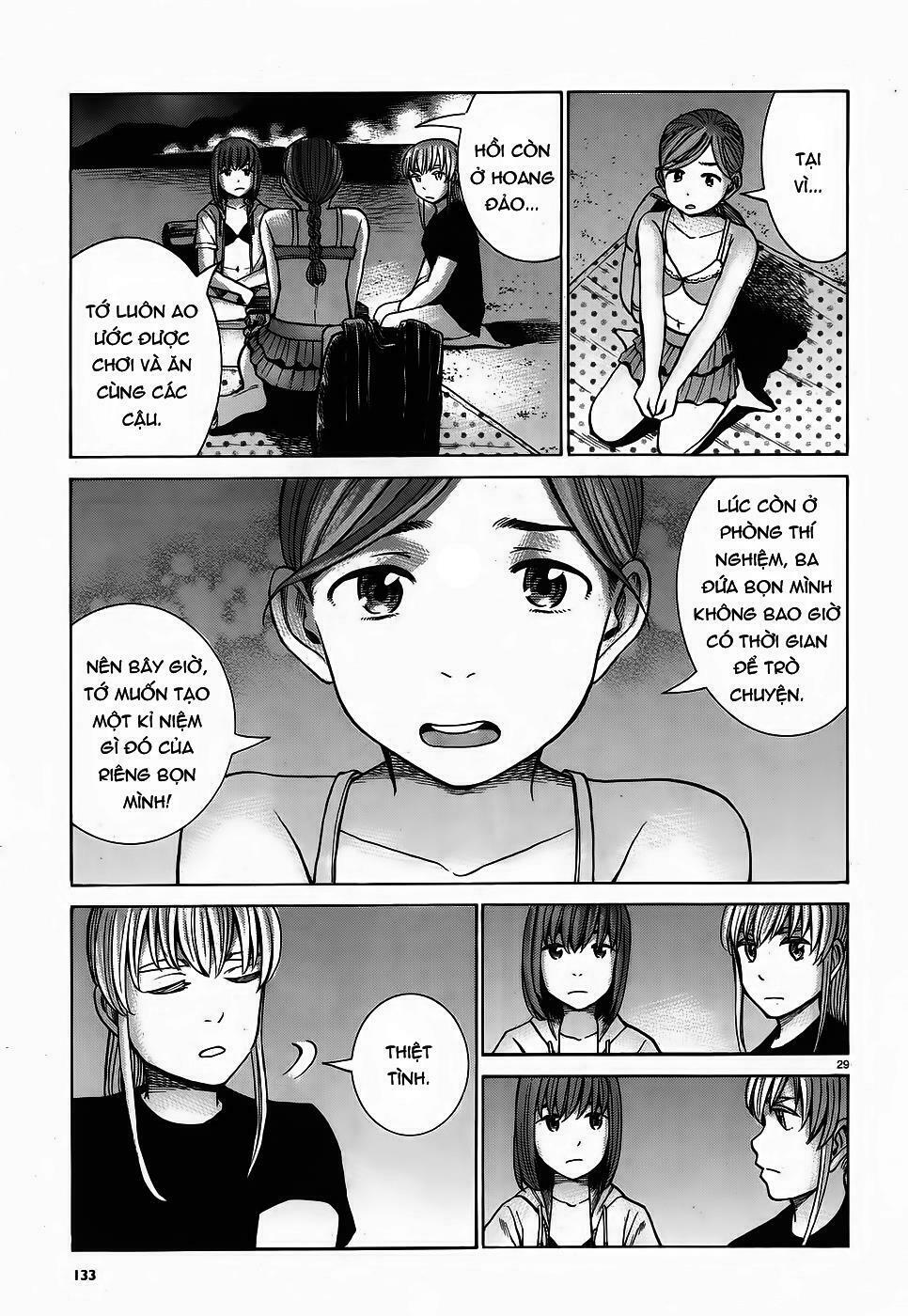 Anh Chàng Yakuza Và Cô Nàng Siêu Năng Lực: Chapter 75