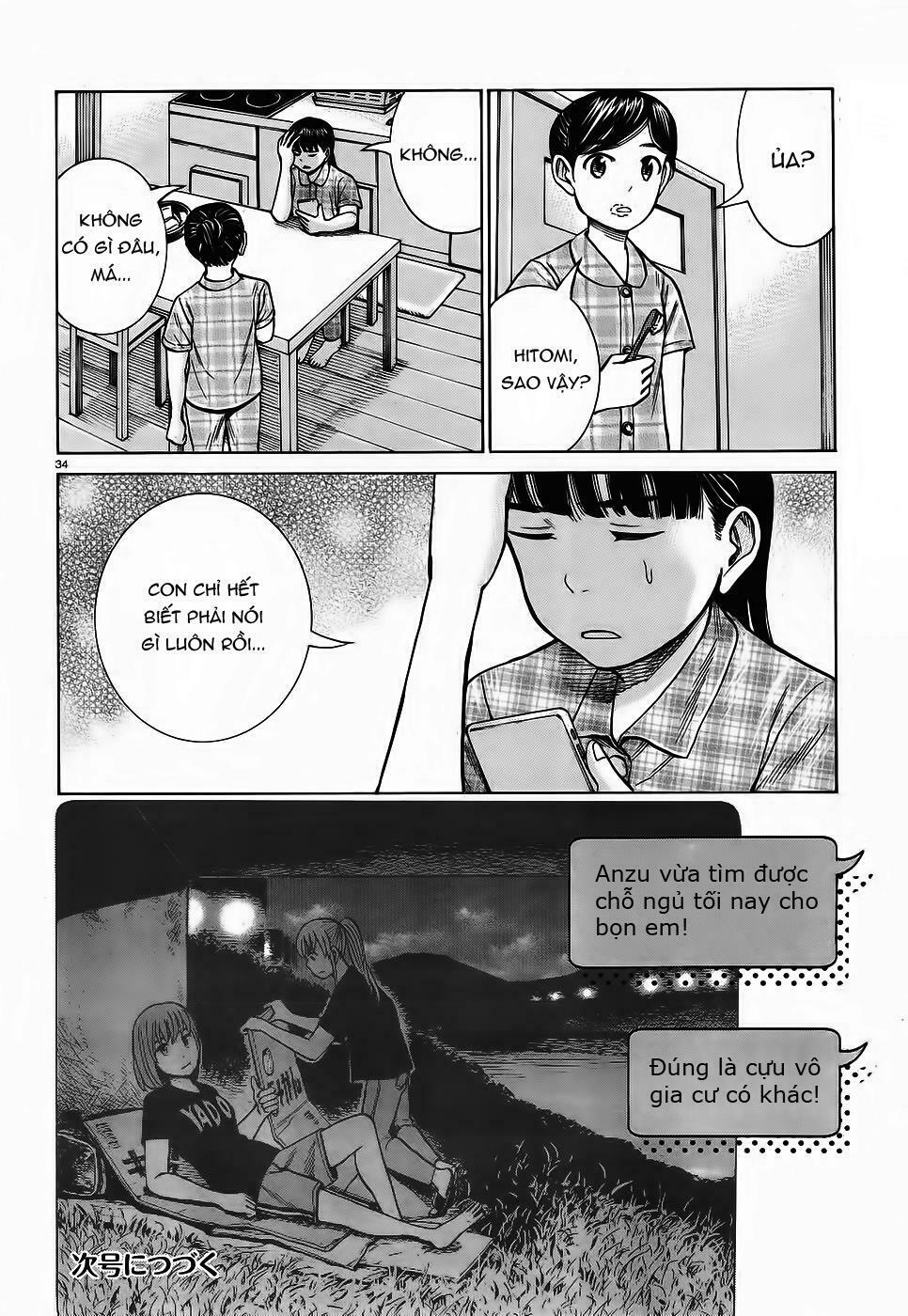 Anh Chàng Yakuza Và Cô Nàng Siêu Năng Lực: Chapter 75