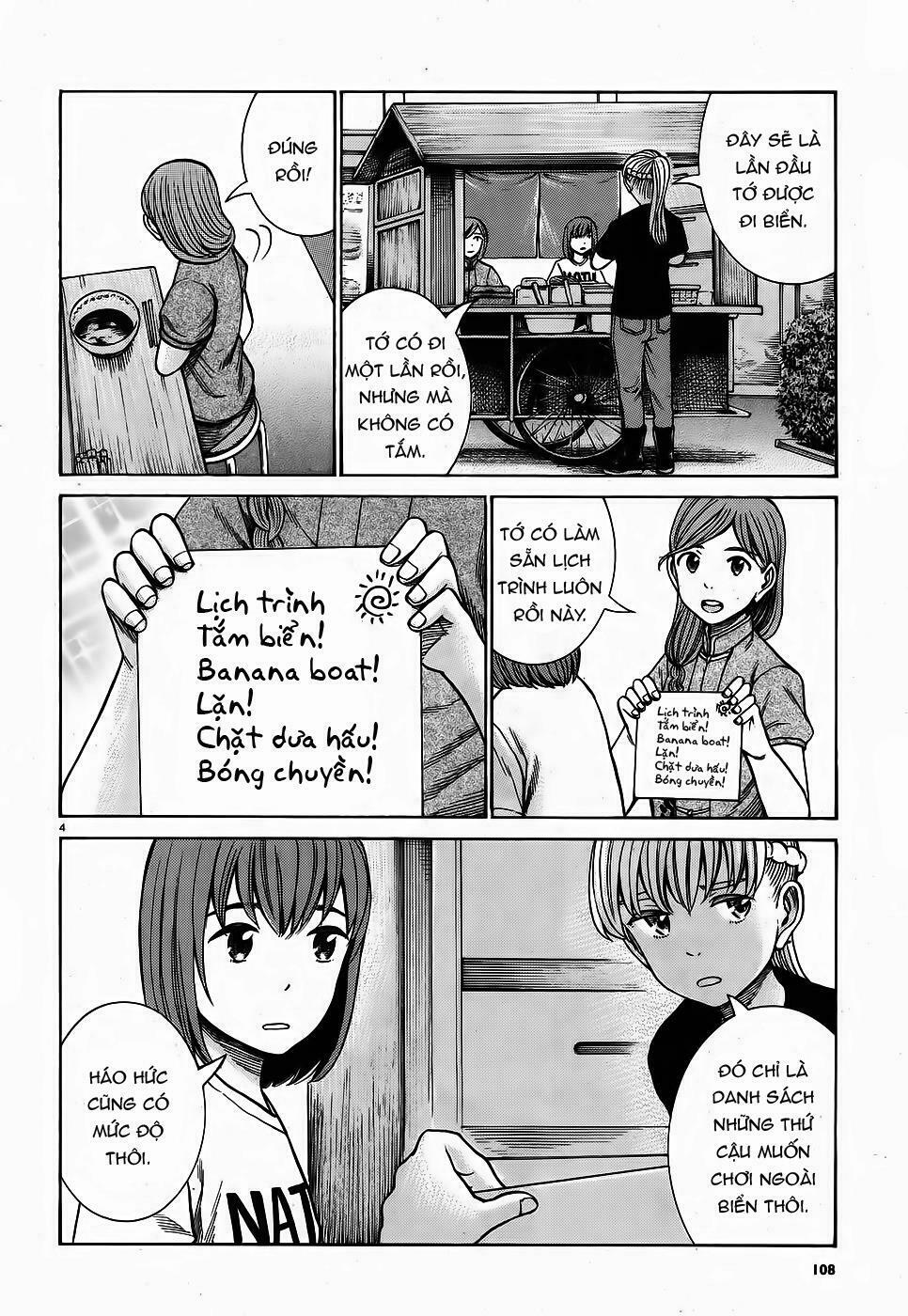 Anh Chàng Yakuza Và Cô Nàng Siêu Năng Lực: Chapter 75