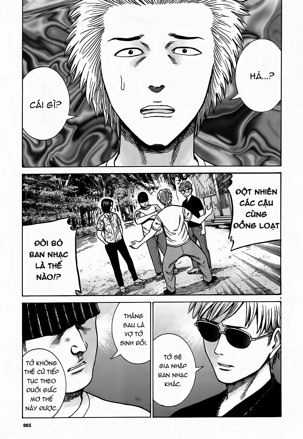 Anh Chàng Yakuza Và Cô Nàng Siêu Năng Lực: Chapter 76