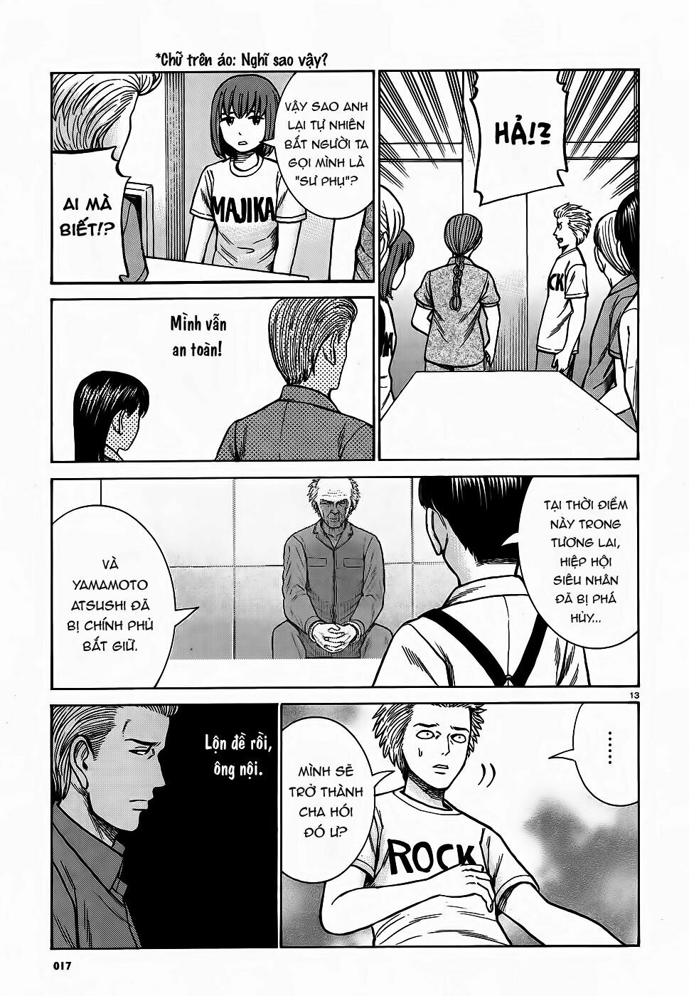 Anh Chàng Yakuza Và Cô Nàng Siêu Năng Lực: Chapter 76