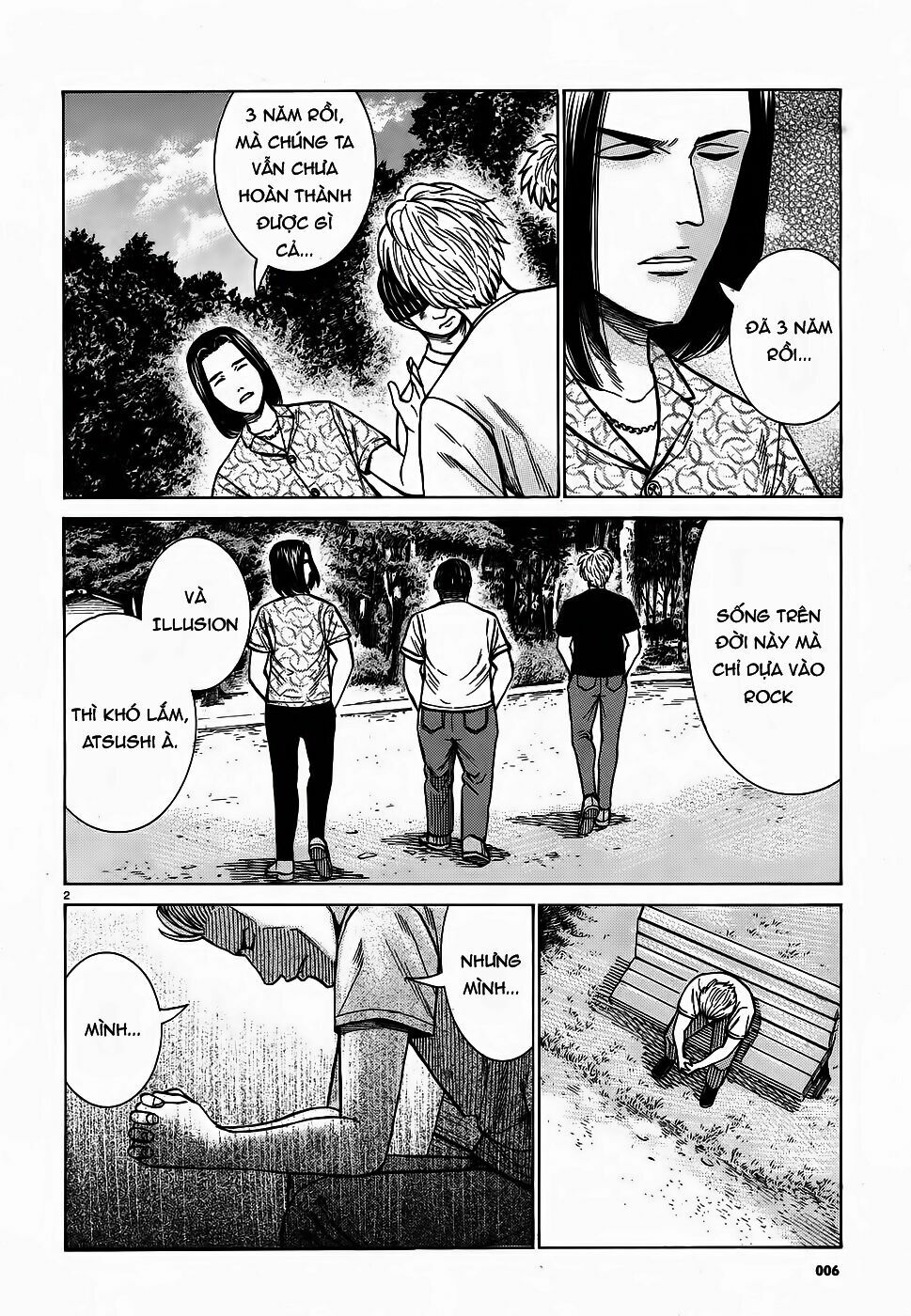 Anh Chàng Yakuza Và Cô Nàng Siêu Năng Lực: Chapter 76