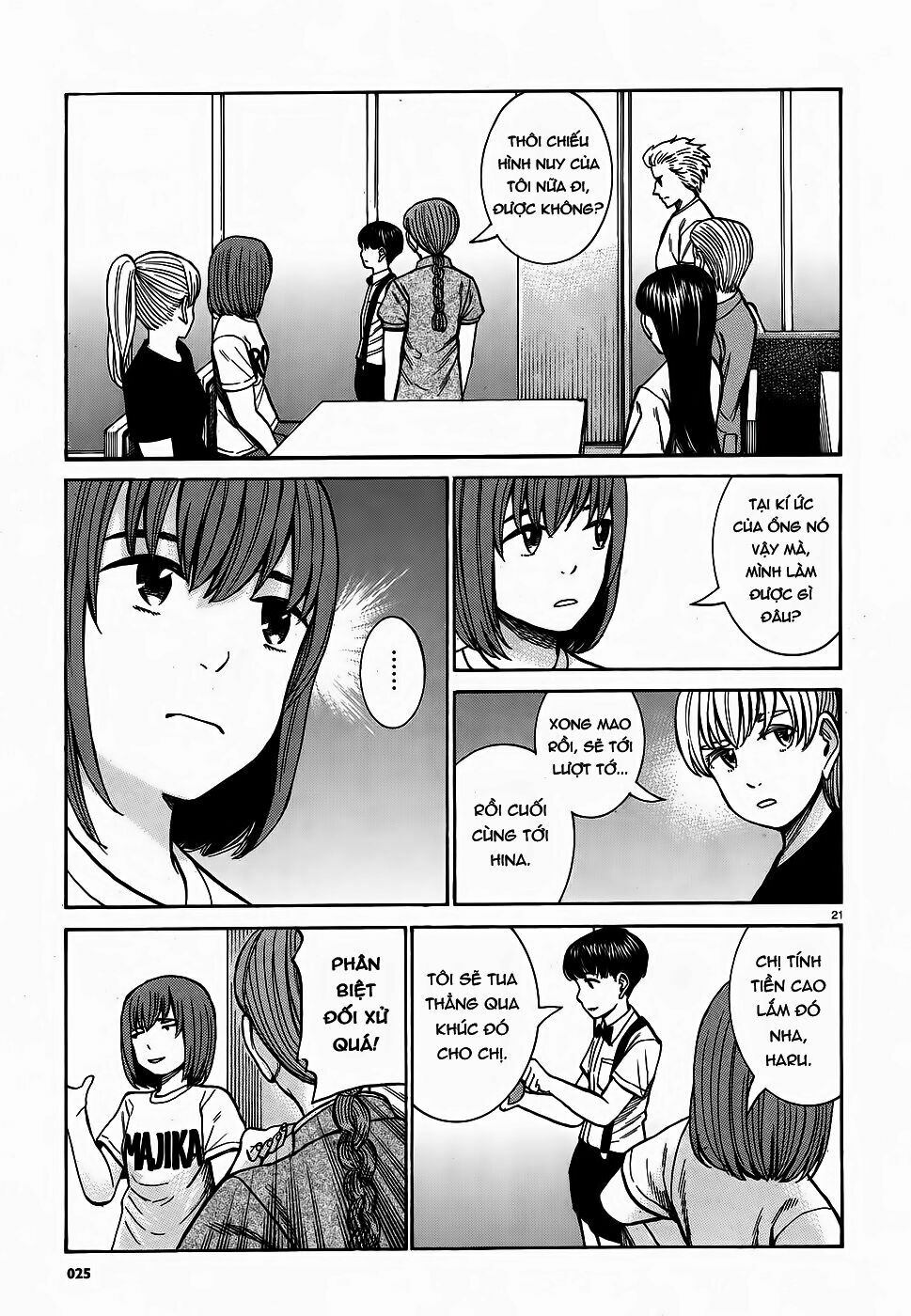 Anh Chàng Yakuza Và Cô Nàng Siêu Năng Lực: Chapter 76