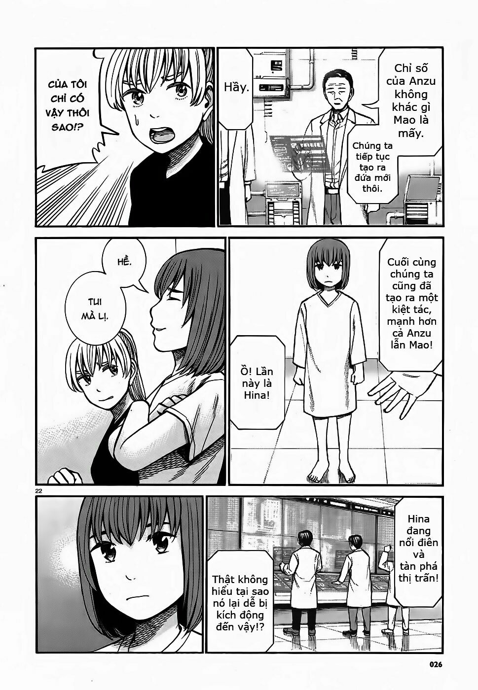 Anh Chàng Yakuza Và Cô Nàng Siêu Năng Lực: Chapter 76