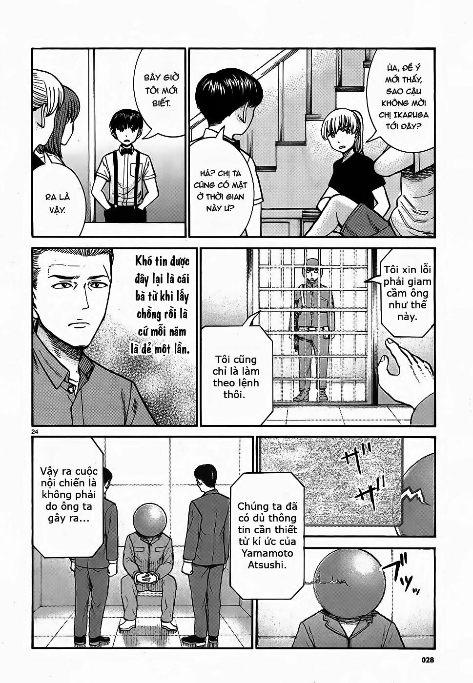 Anh Chàng Yakuza Và Cô Nàng Siêu Năng Lực: Chapter 76