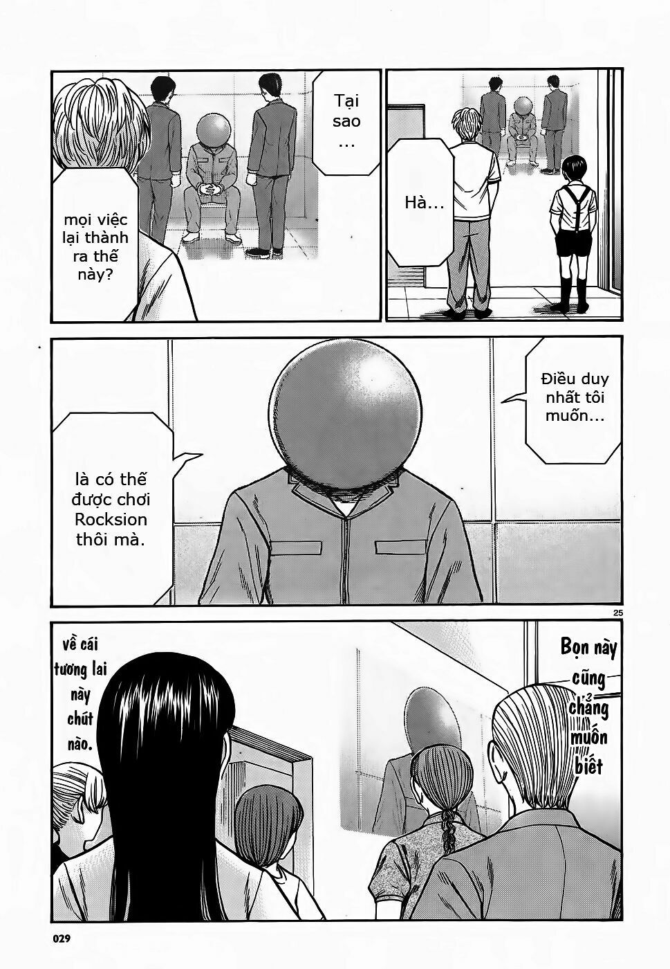 Anh Chàng Yakuza Và Cô Nàng Siêu Năng Lực: Chapter 76