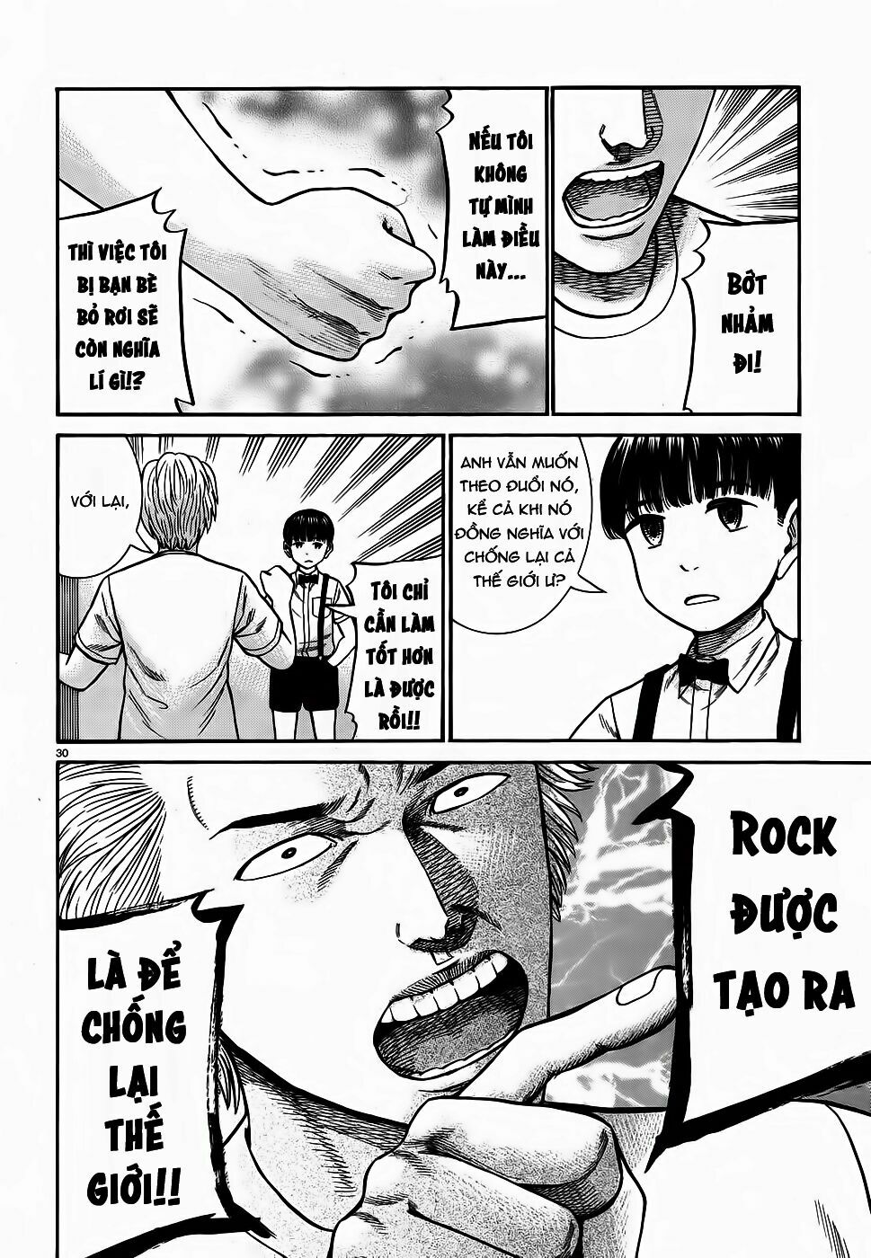 Anh Chàng Yakuza Và Cô Nàng Siêu Năng Lực: Chapter 76