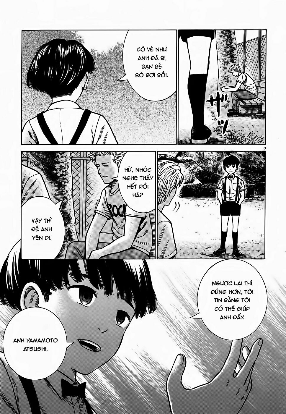 Anh Chàng Yakuza Và Cô Nàng Siêu Năng Lực: Chapter 76