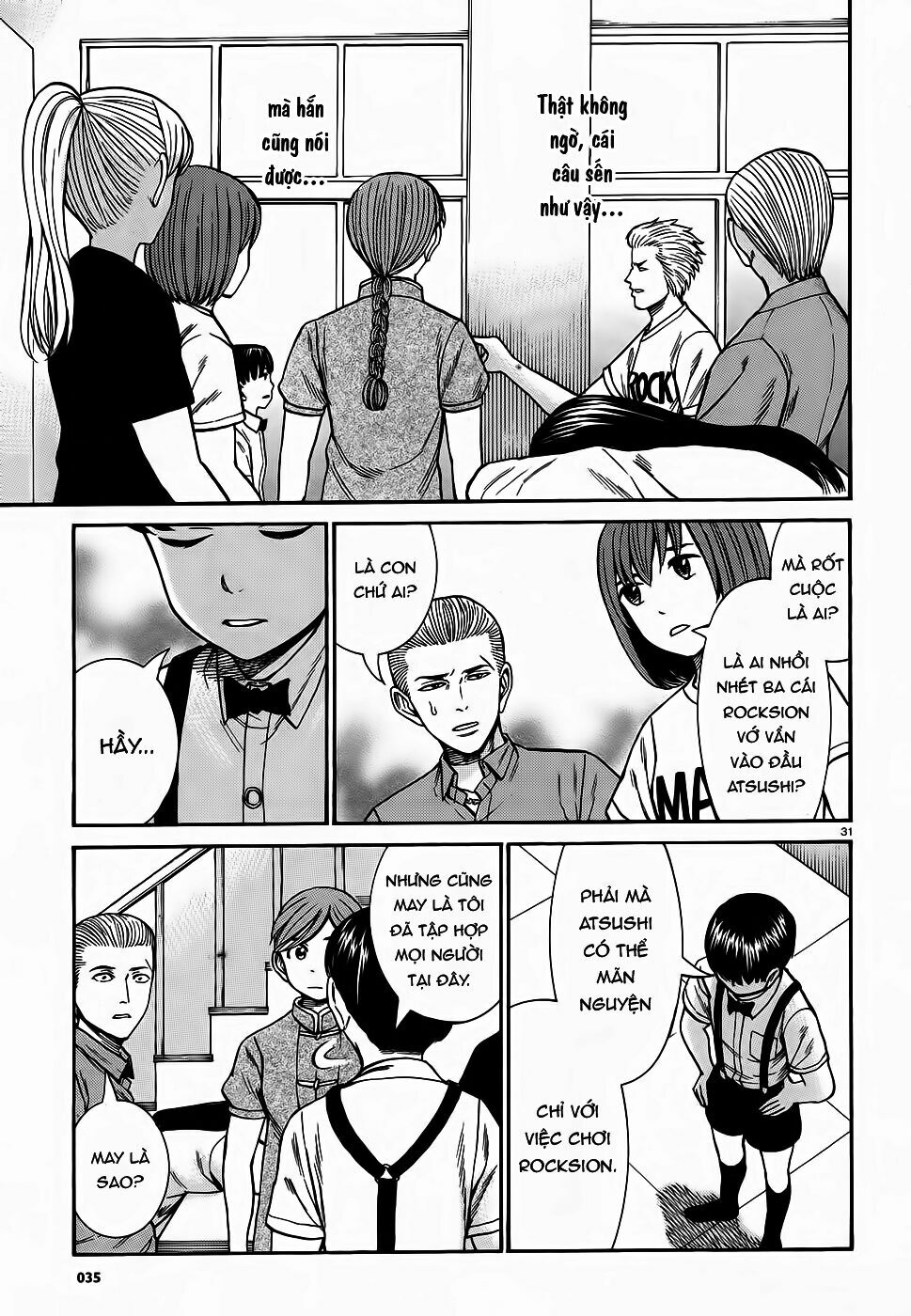 Anh Chàng Yakuza Và Cô Nàng Siêu Năng Lực: Chapter 76