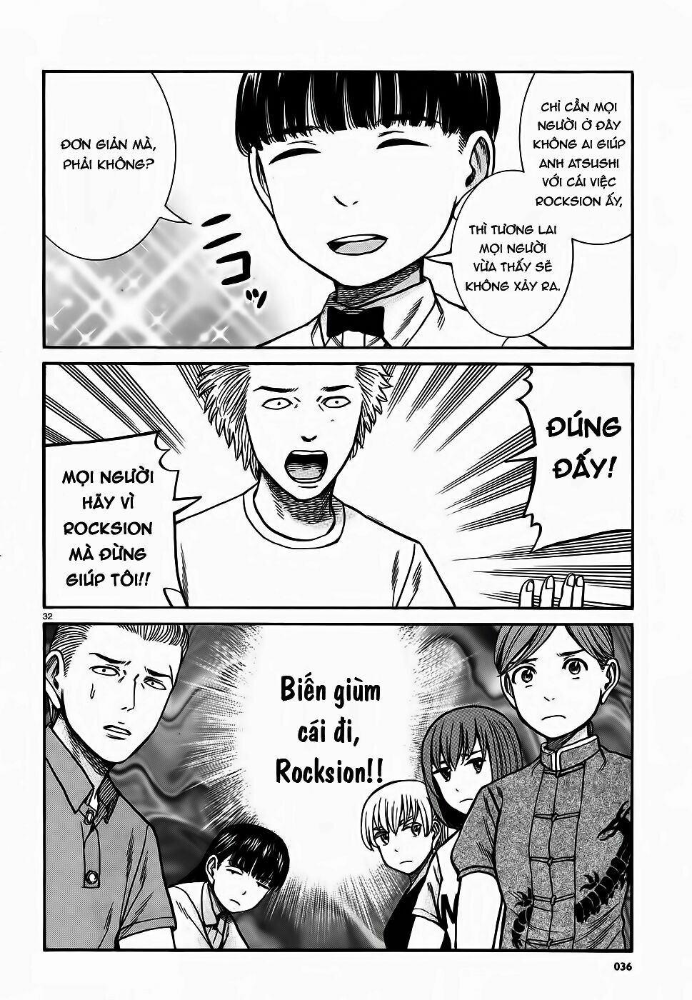 Anh Chàng Yakuza Và Cô Nàng Siêu Năng Lực: Chapter 76