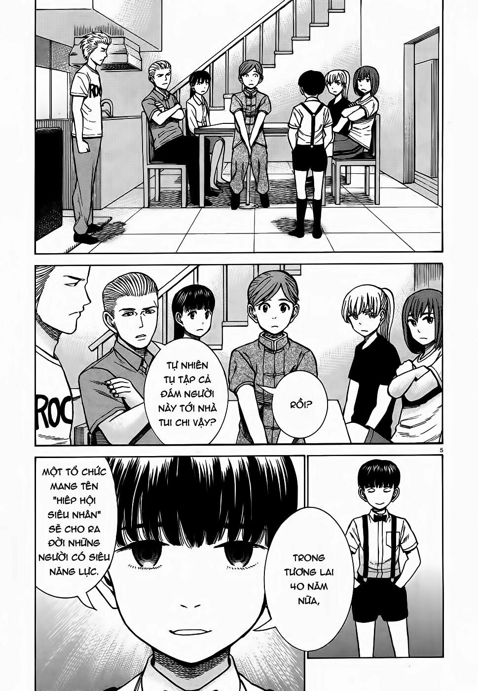 Anh Chàng Yakuza Và Cô Nàng Siêu Năng Lực: Chapter 76