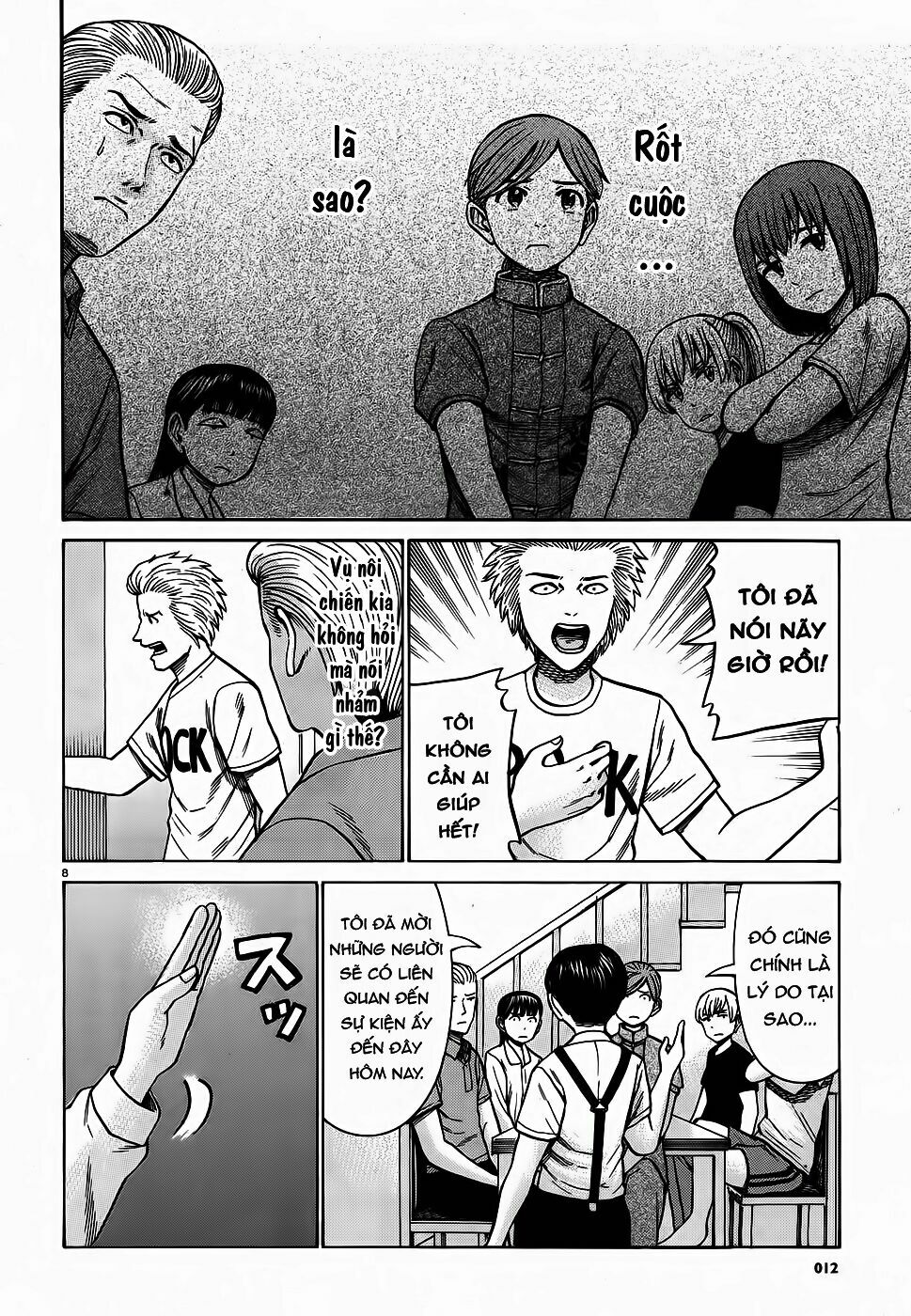 Anh Chàng Yakuza Và Cô Nàng Siêu Năng Lực: Chapter 76