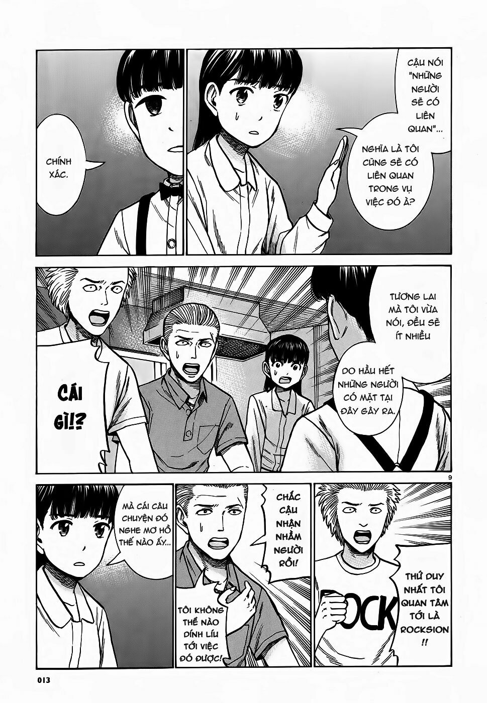 Anh Chàng Yakuza Và Cô Nàng Siêu Năng Lực: Chapter 76