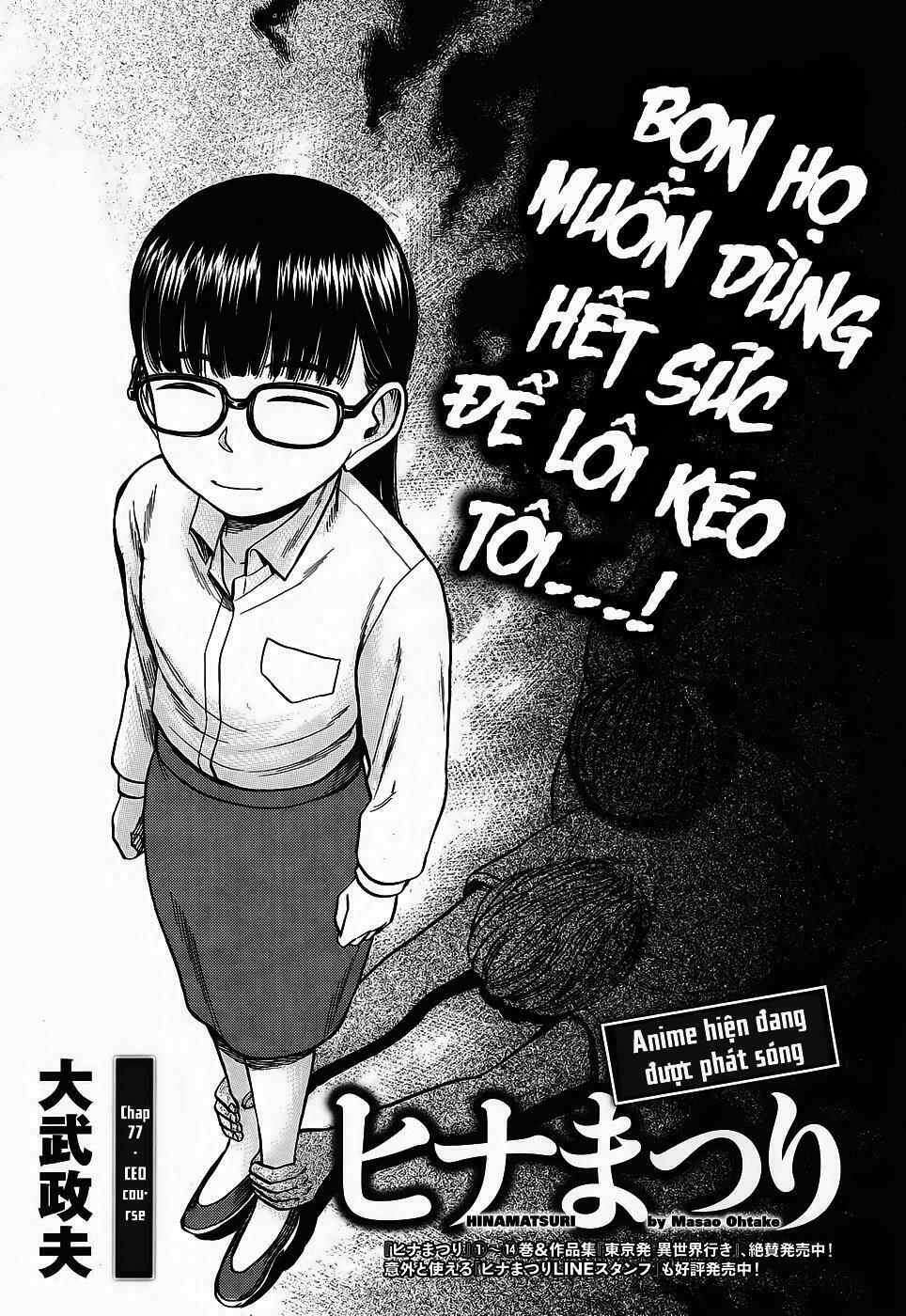 Anh Chàng Yakuza Và Cô Nàng Siêu Năng Lực: Chapter 77