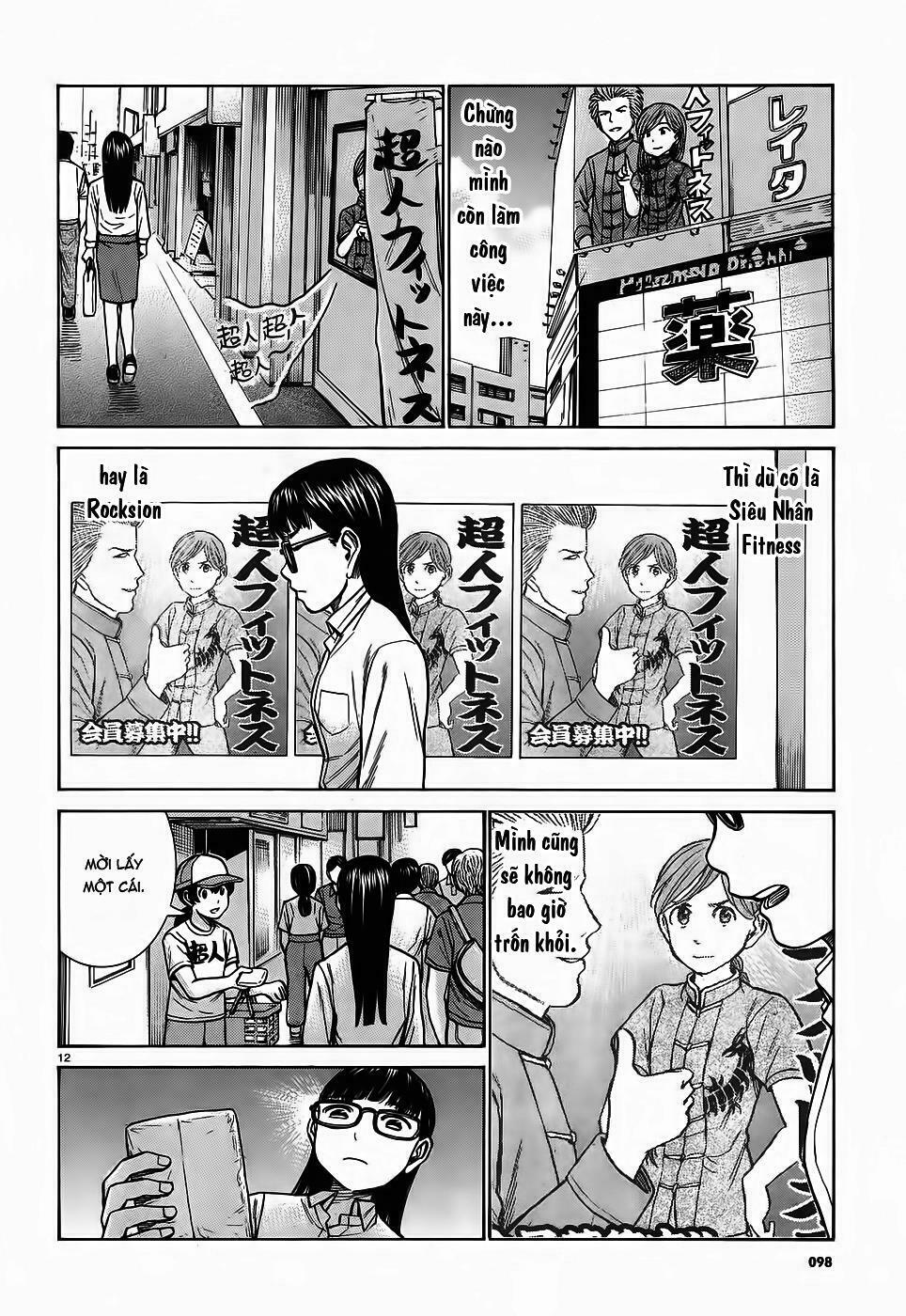 Anh Chàng Yakuza Và Cô Nàng Siêu Năng Lực: Chapter 77