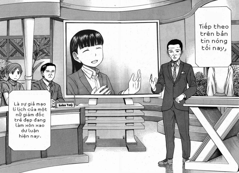 Anh Chàng Yakuza Và Cô Nàng Siêu Năng Lực: Chapter 77