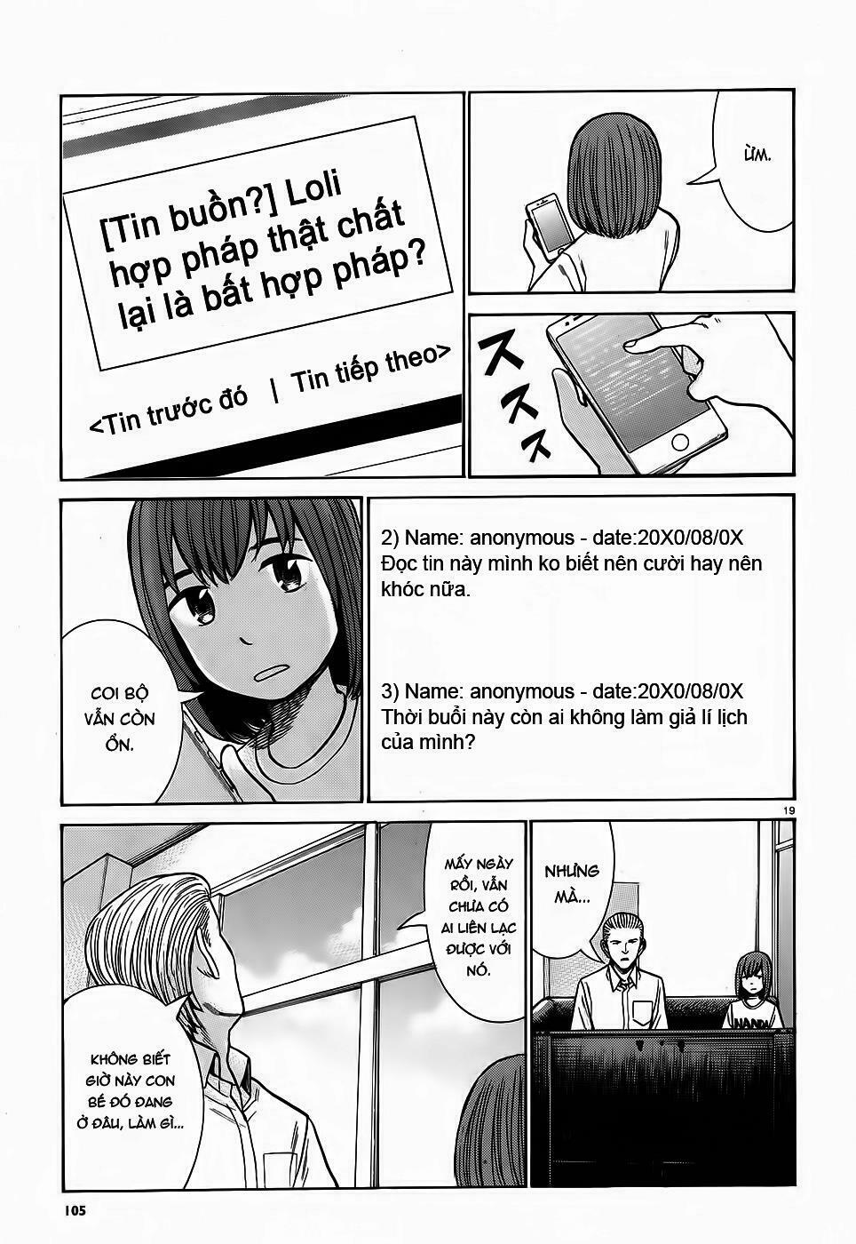 Anh Chàng Yakuza Và Cô Nàng Siêu Năng Lực: Chapter 77