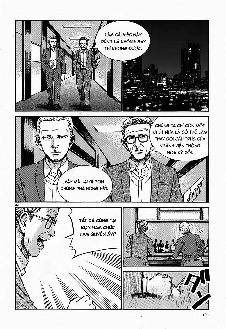 Anh Chàng Yakuza Và Cô Nàng Siêu Năng Lực: Chapter 77