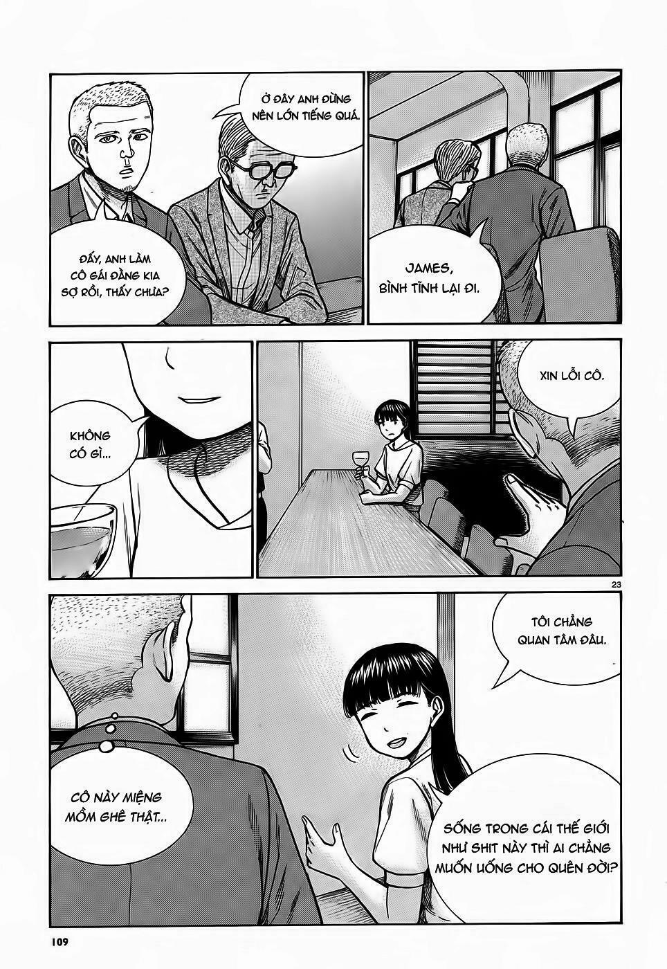Anh Chàng Yakuza Và Cô Nàng Siêu Năng Lực: Chapter 77
