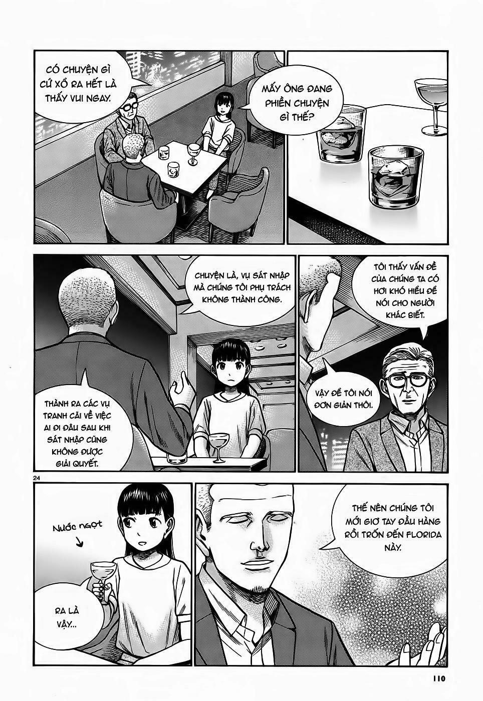 Anh Chàng Yakuza Và Cô Nàng Siêu Năng Lực: Chapter 77