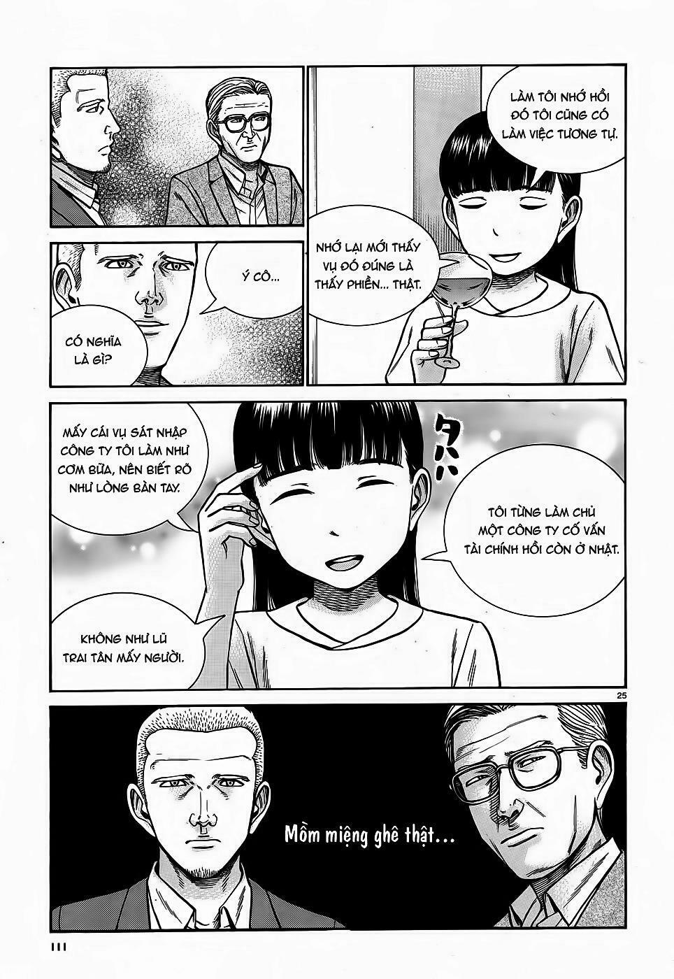 Anh Chàng Yakuza Và Cô Nàng Siêu Năng Lực: Chapter 77