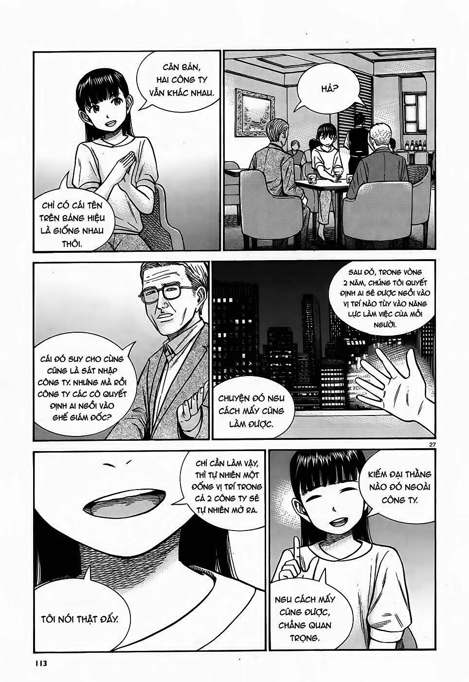 Anh Chàng Yakuza Và Cô Nàng Siêu Năng Lực: Chapter 77