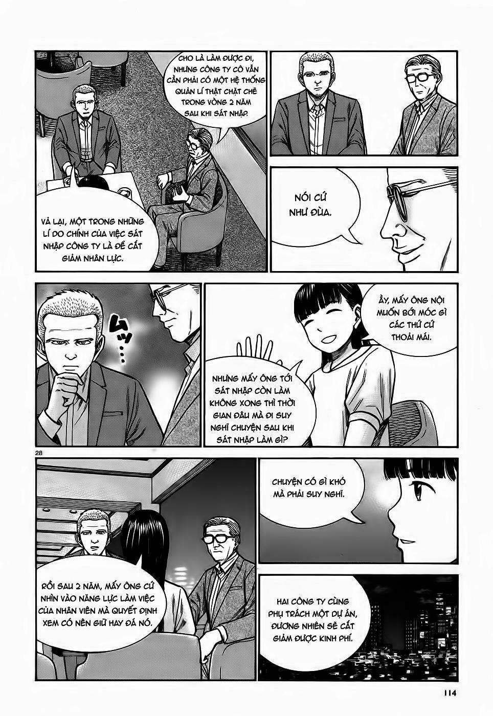 Anh Chàng Yakuza Và Cô Nàng Siêu Năng Lực: Chapter 77