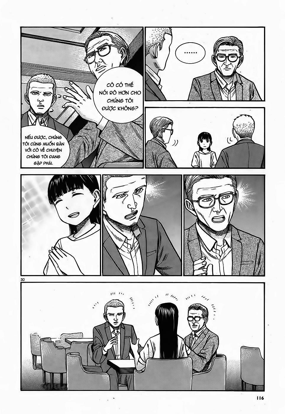 Anh Chàng Yakuza Và Cô Nàng Siêu Năng Lực: Chapter 77