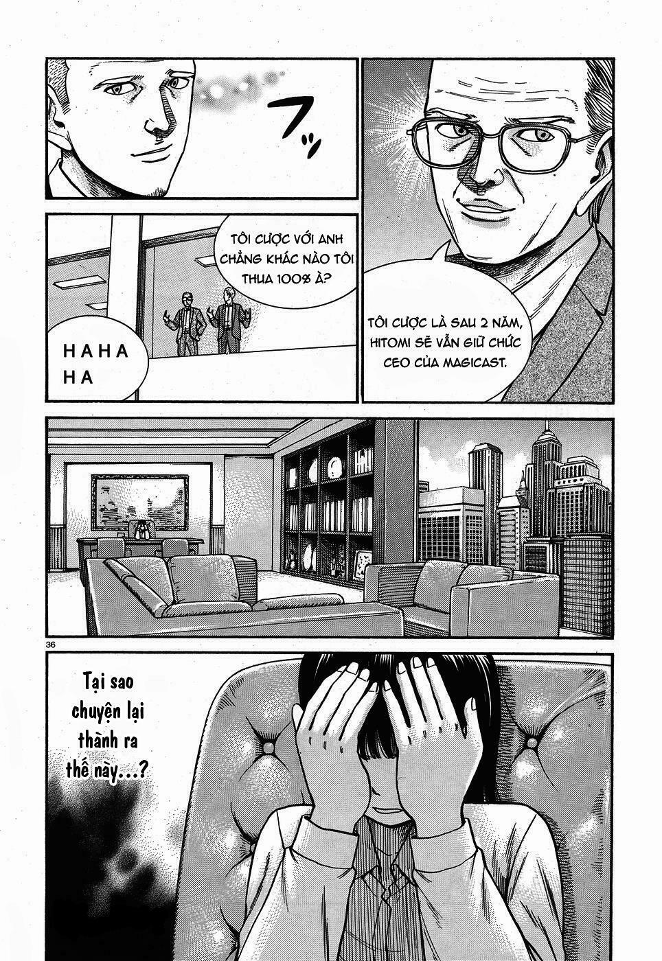 Anh Chàng Yakuza Và Cô Nàng Siêu Năng Lực: Chapter 77