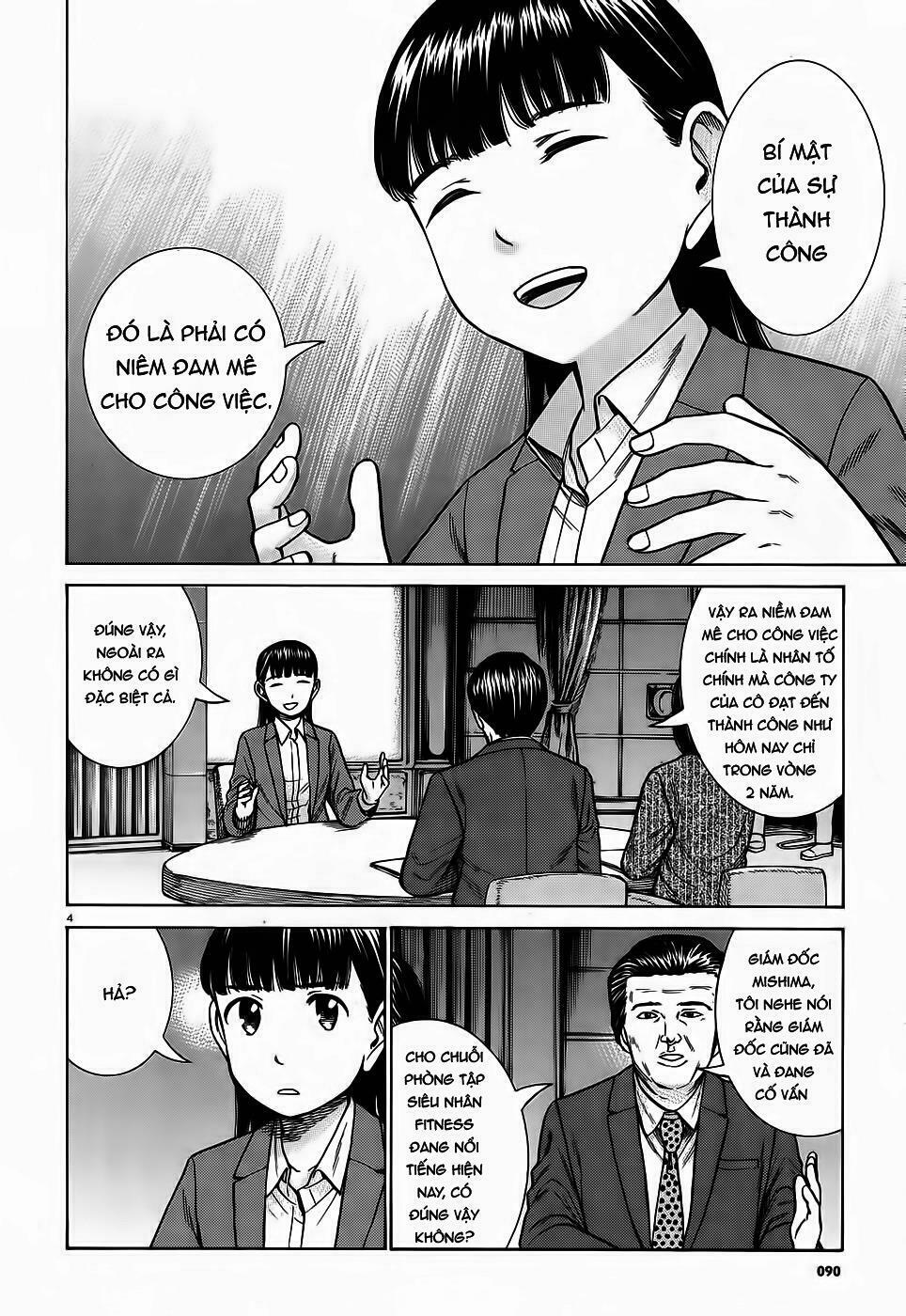 Anh Chàng Yakuza Và Cô Nàng Siêu Năng Lực: Chapter 77