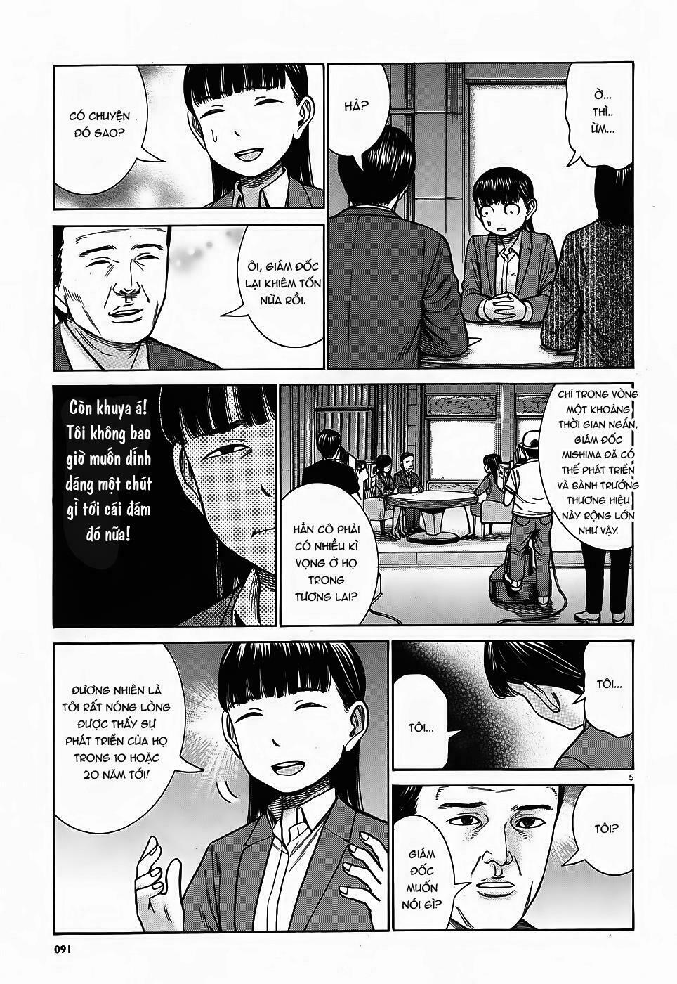 Anh Chàng Yakuza Và Cô Nàng Siêu Năng Lực: Chapter 77