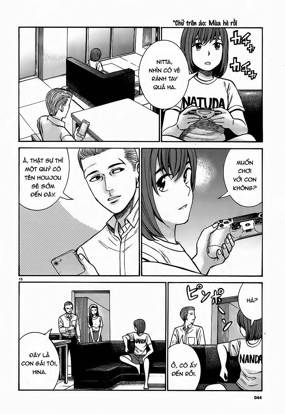 Anh Chàng Yakuza Và Cô Nàng Siêu Năng Lực: Chapter 78