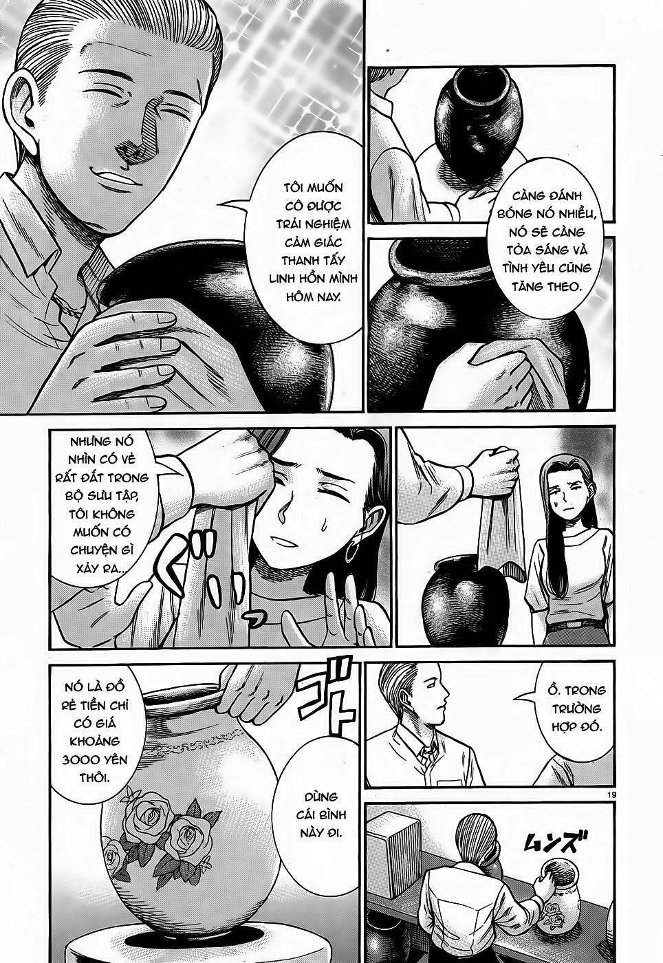 Anh Chàng Yakuza Và Cô Nàng Siêu Năng Lực: Chapter 78