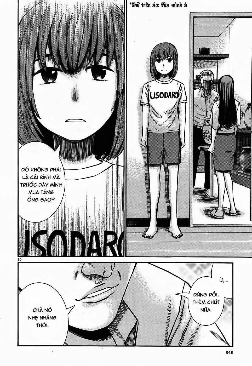 Anh Chàng Yakuza Và Cô Nàng Siêu Năng Lực: Chapter 78