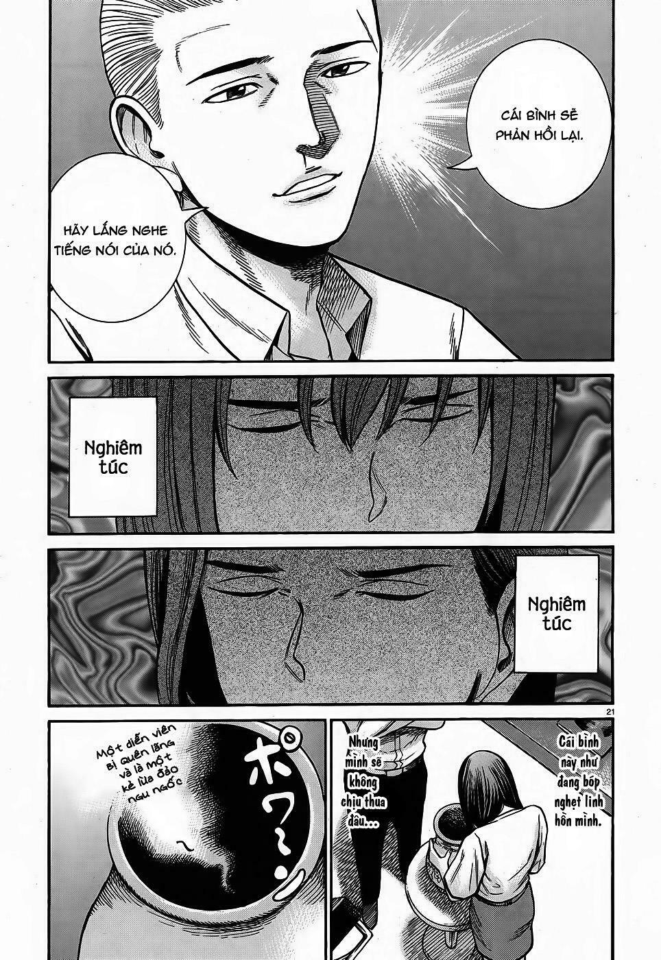 Anh Chàng Yakuza Và Cô Nàng Siêu Năng Lực: Chapter 78