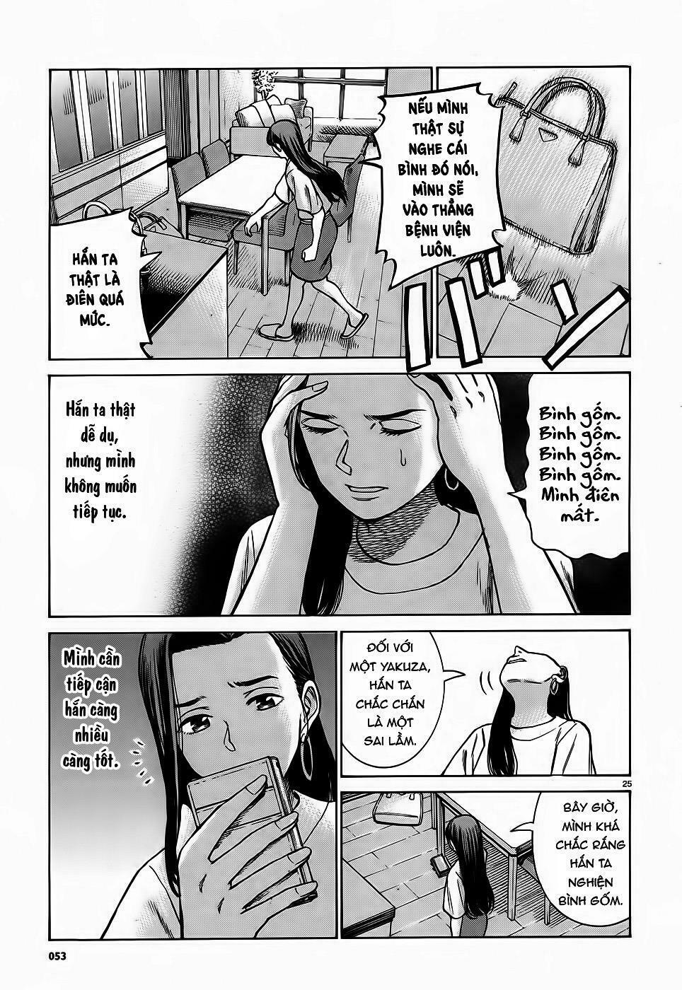 Anh Chàng Yakuza Và Cô Nàng Siêu Năng Lực: Chapter 78