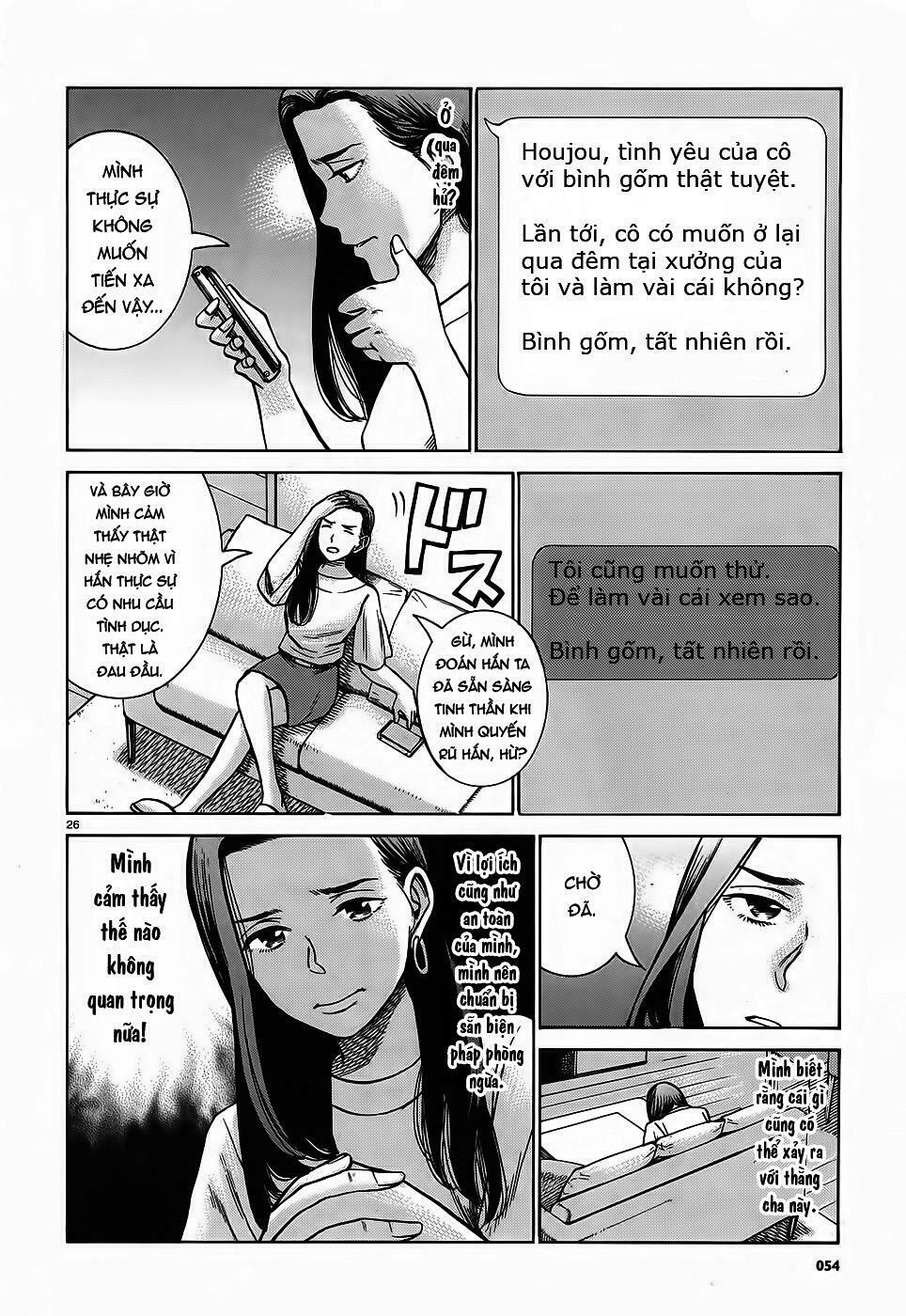 Anh Chàng Yakuza Và Cô Nàng Siêu Năng Lực: Chapter 78