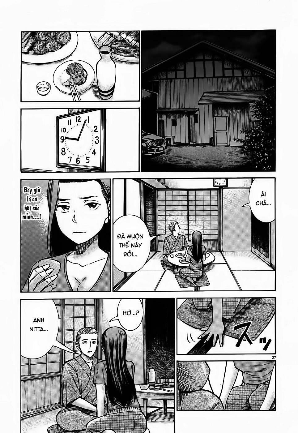 Anh Chàng Yakuza Và Cô Nàng Siêu Năng Lực: Chapter 78